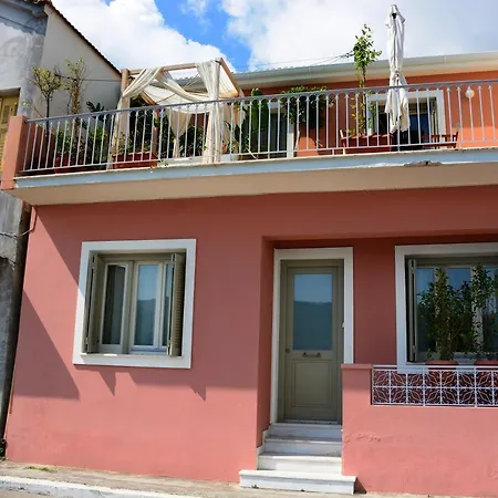 The Artist's House *